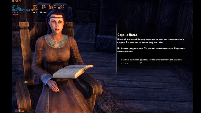 The Elder Scrolls Online (Сюжетные задания 01.09.21 Серебро Кадвела, Ривенспайр) смотреть онлайн
