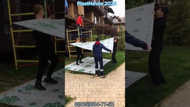 Навесы, террасы,  поликарбонат