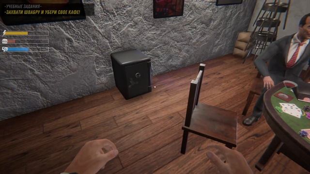 Internet Cafe Simulator 2 Баг на деньги. Лайфхаки при старте игры смотреть онлайн