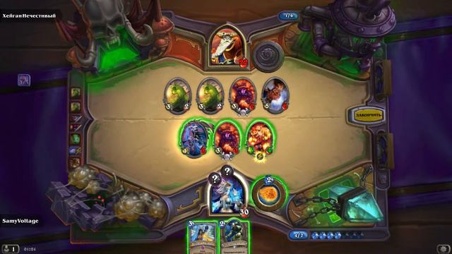 Hearthstone Испытание Мага в Наксрамасе смотреть онлайн