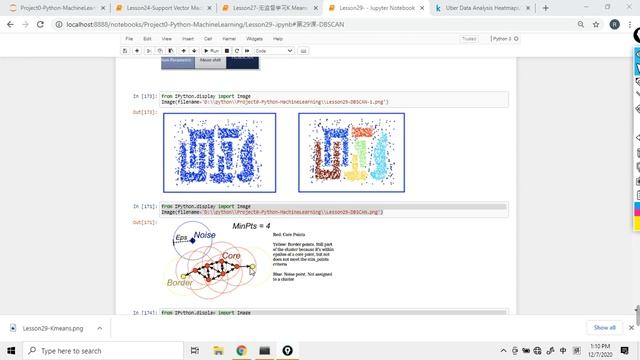 Python零基础学习第29课 DBSCAN聚类与K means及Hierarchical Clustering区别 смотреть онлайн