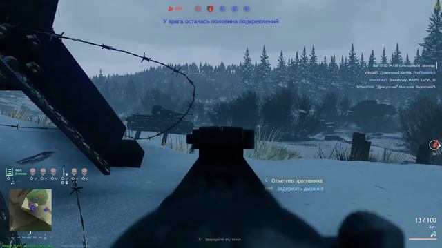 Enlisted S1 Прохождение! -Немцы) смотреть онлайн