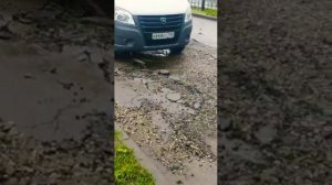 Последствия сильного ливня в Пятигорске