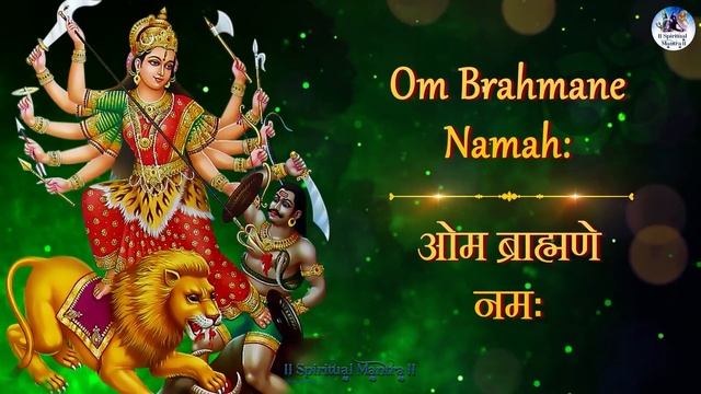 Maa devi ke 108 Naam | 108 Names of Durga | Goddess Durga Mantra Song {बहुत शक्तिशाली दुर्गा मंत्र} смотреть онлайн