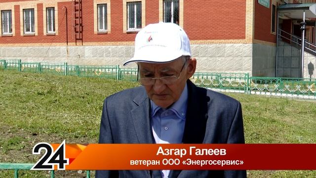 77 лет НГДУ "Лениногорскнефть" смотреть онлайн