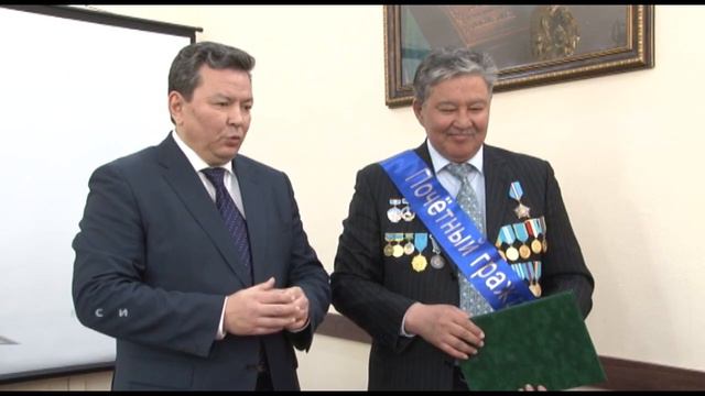 Вручение звания "Почетный гражданин города" смотреть онлайн