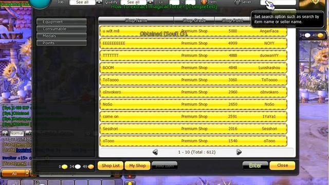 [Dragon Saga] How to extract magical force смотреть онлайн