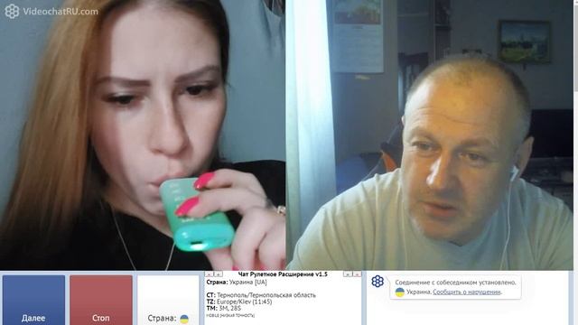 Эх девчонки смотреть онлайн