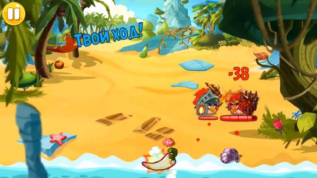 Angry Birds Epic Eclipse(collab with Secure And Protect Team(NO ROOT) смотреть онлайн