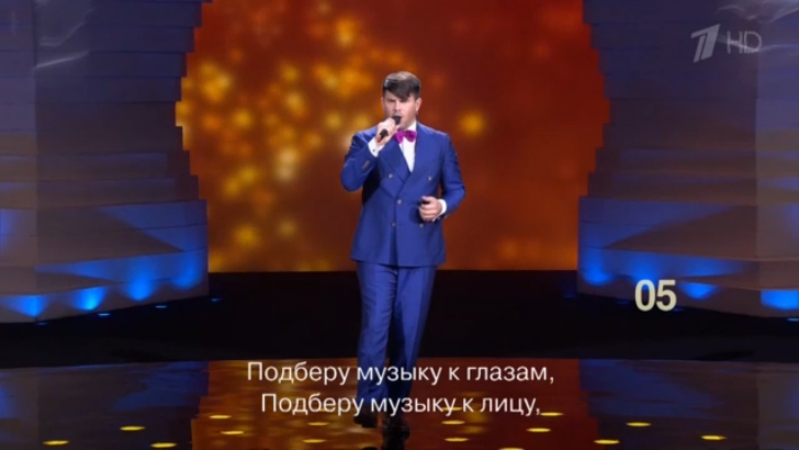 Интарс Бусулис - Подберу музыку