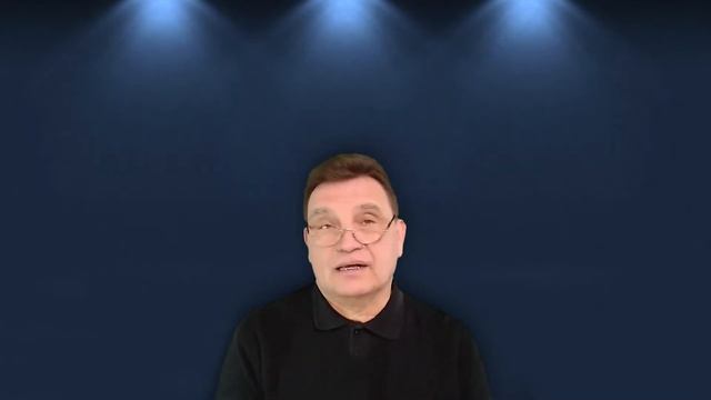 Как правильно читать Библию; С чего начать чтение Евангелия смотреть онлайн