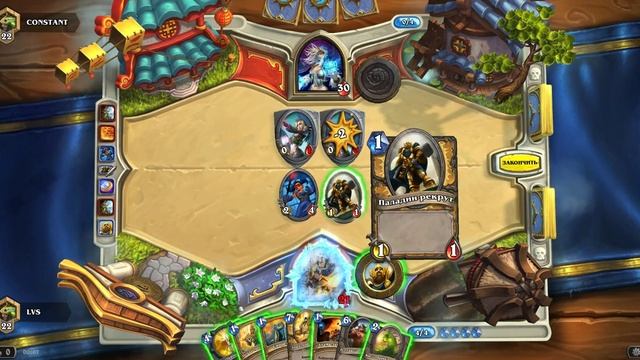 Hearthstone: Это была ошибка! смотреть онлайн