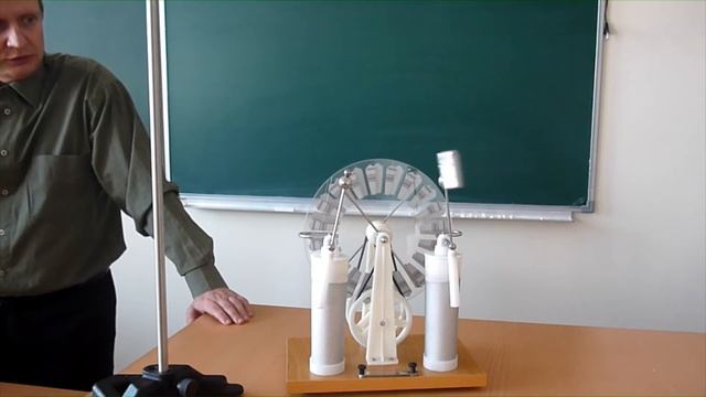 Электрофорная машина смотреть онлайн