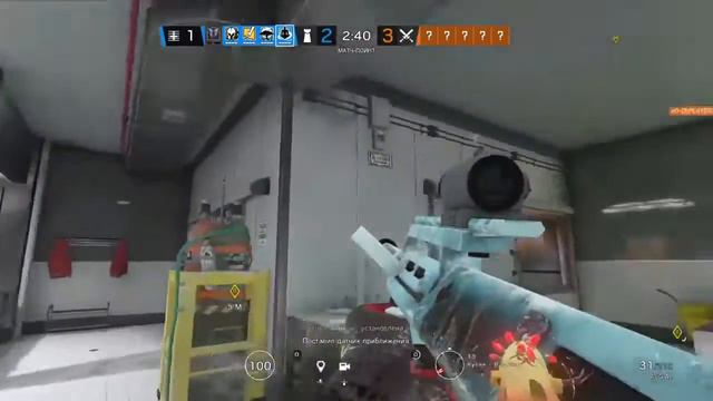 Rainbow six siege | Привет, моя любимая игра смотреть онлайн