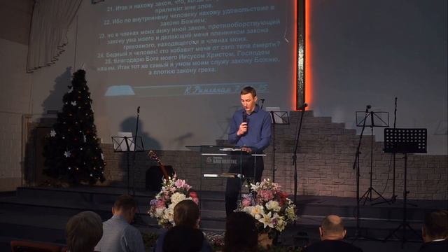 Проповедь - Александр Рокутов - "Победишь себя - будешь непобедим" (19.01.2020) смотреть онлайн