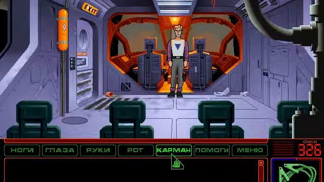 Space Quest 6 RUS - часть 12 смотреть онлайн