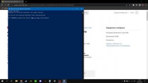 «Диспетчер окон рабочего стола задействует много оперативной память» (исправление проблемы)