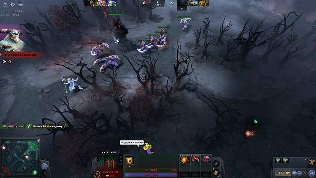 ДОТА 2 НО ИГРАЮ ЗА КАТАПУЛЬТУ смотреть онлайн