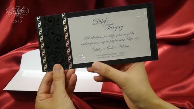 Приглашения САКУРА 3613 смотреть онлайн