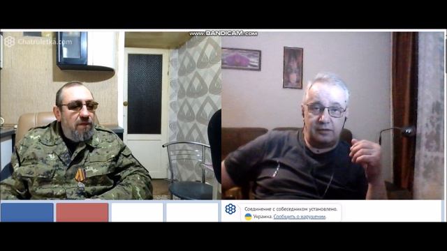 Как будем лечить Украину смотреть онлайн