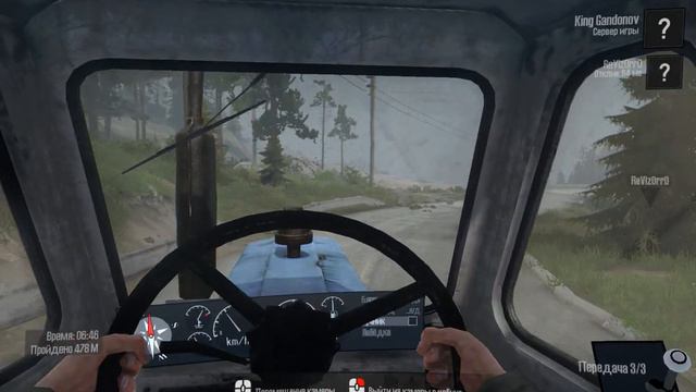 Сериал "ЛИХАЧ" смотреть онлайн