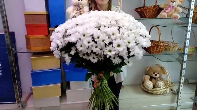 Пышный букет из хризантемы смотреть онлайн