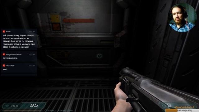 doom 3 # мы отправляемся в Ад смотреть онлайн