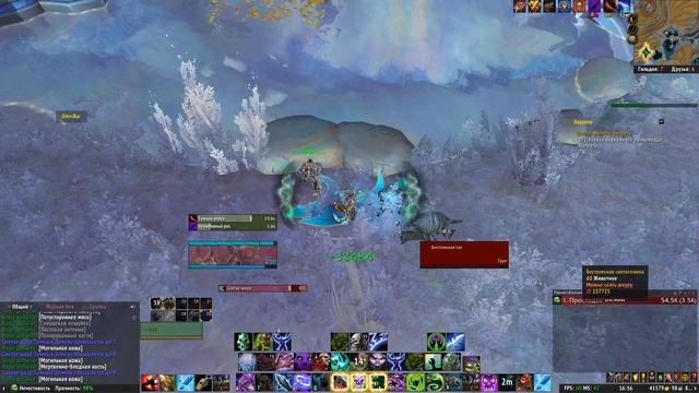 ОЧЕНЬ ЛЕГКИЙ ГОЛДФАРМ WOW SHADOWLANDS 9.0.5||ФАРМ ЖЕТОНА ВОВ||ФАРМ ЗОЛОТА + РОЗЫГРЫШ 50К ГОЛД!!! смотреть онлайн