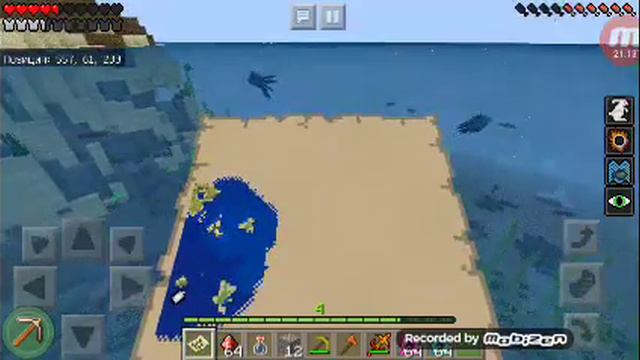 Портал в ад новые предметы в 11 ч в.л.ц смотреть онлайн