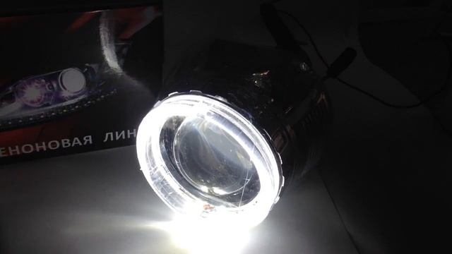 Биксеноновые линзы Sho-Me g5-2.5 (с "ангельскими глазками LED с функцией притухания") смотреть онлайн