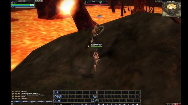 Rappelz ОБЗОР.mp4