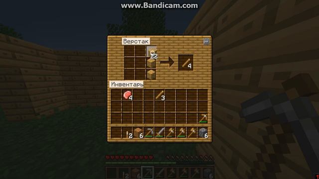 приключения kirillka00 играю через minecraft only смотреть онлайн