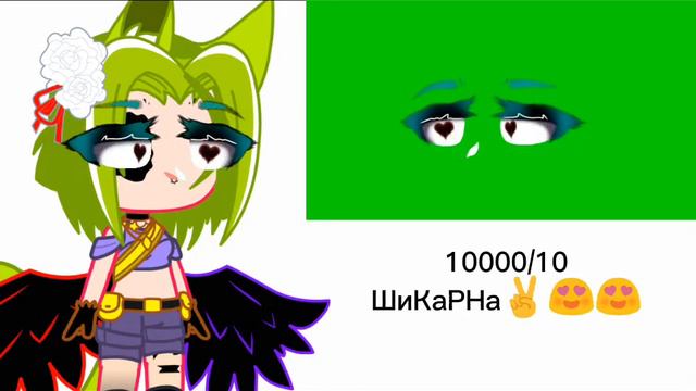 💌[футаж глаз] |гача клуб||гача лайф|💌 смотреть онлайн
