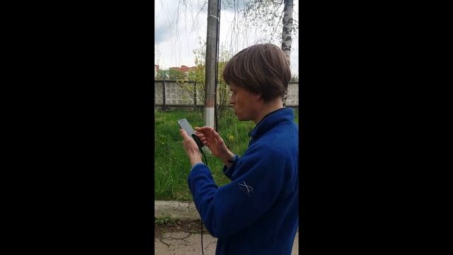 Мобильное приложение против борщевика смотреть онлайн