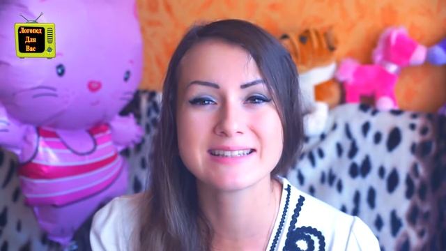 КАК НАУЧИТЬСЯ ВЫГОВАРИВАТЬ звук Ш/ Логопед буква Ш/ ПЕРВЫЙ СПОСОБ смотреть онлайн