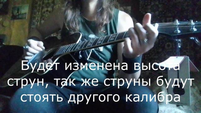 Guitar NG DAWN N-1-BK смотреть онлайн