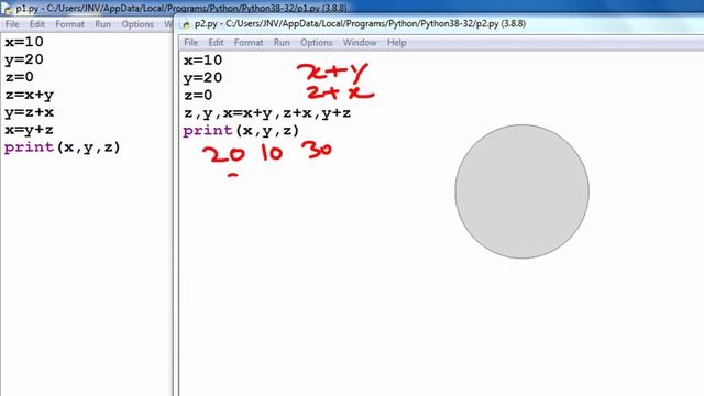 MCQ FOR CLASS 12 COMPUTER SCIENCE - ORDER OF EVALUATION - PYTHON PROGRAMMING - OPERATOR PRIORITY смотреть онлайн