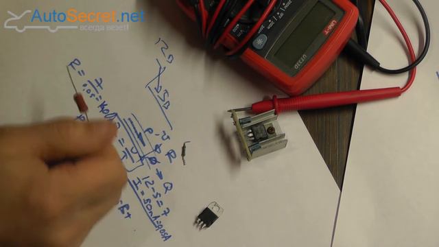 Как понизить напряжение питания с 12 до 5 вольт