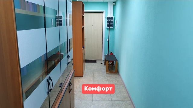 Продажа 3-к. квартиры 76,6-74/42,8/12 кв.м., Балашиха, Московский бульвар, 8 смотреть онлайн