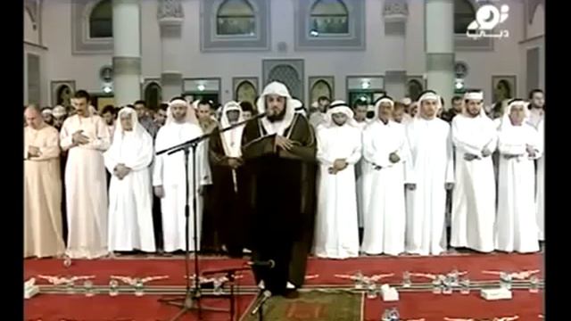 Мухаммад аль Арифи сура Марьям таравих смотреть онлайн