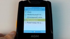 Неубиваемый телефон с КОЛОНКОЙ и СВЕТОМУЗЫКОЙ. Обзор AGM M6