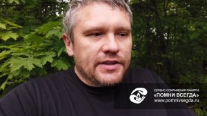 Надпись на памятнике на кладбище и бред, который могут вам предложить