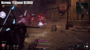 Сонные секреты Remnant 2 | Сон Охотницы, Нимуэ | Альтернативная песня Фавна? Отвёртка