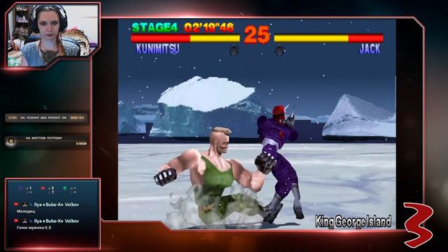 Початок сімейної драми | Tekken | #3 смотреть онлайн