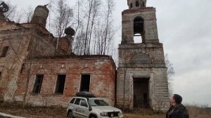 Коп в Тверской области