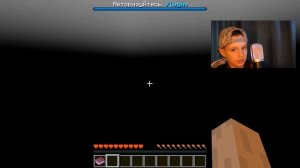 Как играть в Майнкрафт ПО СЕТИ онлайн на сервере / Как зарегистрироваться и авторизоваться на ПК