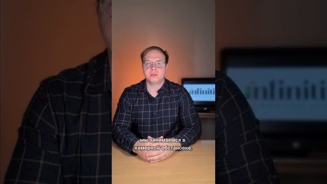 Взрослые о групповом обучении оффлайн смотреть онлайн