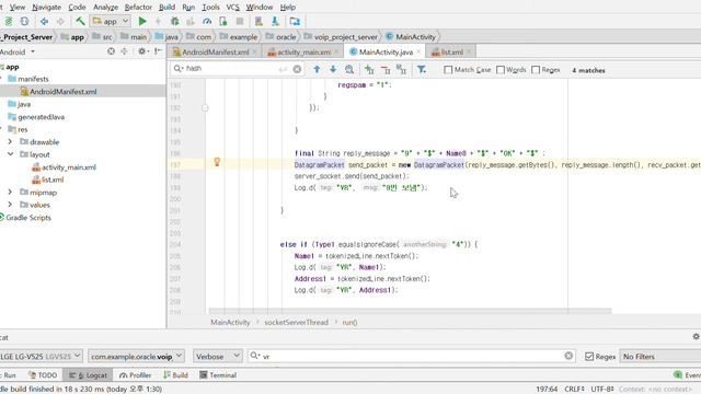 Voip Project Server C Android Voip Project Server app src main java com example oracle voip смотреть онлайн