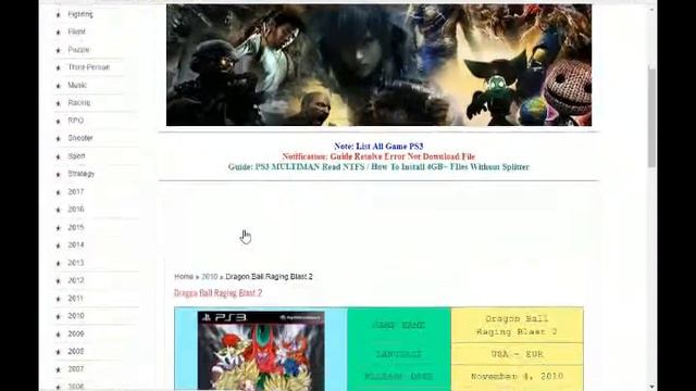 PS3 TÙTORIAL !! : شاهد قبل الحدف смотреть онлайн