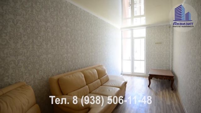 Как купить квартиру в Геленджике | Видео обзор квартиры в Геленджике | ул. Туристическая смотреть онлайн